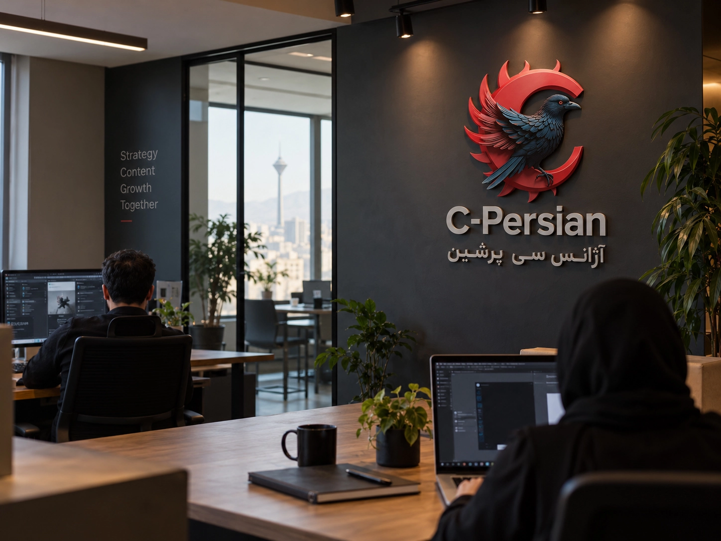 محیط کاری آژانس سی پرشین