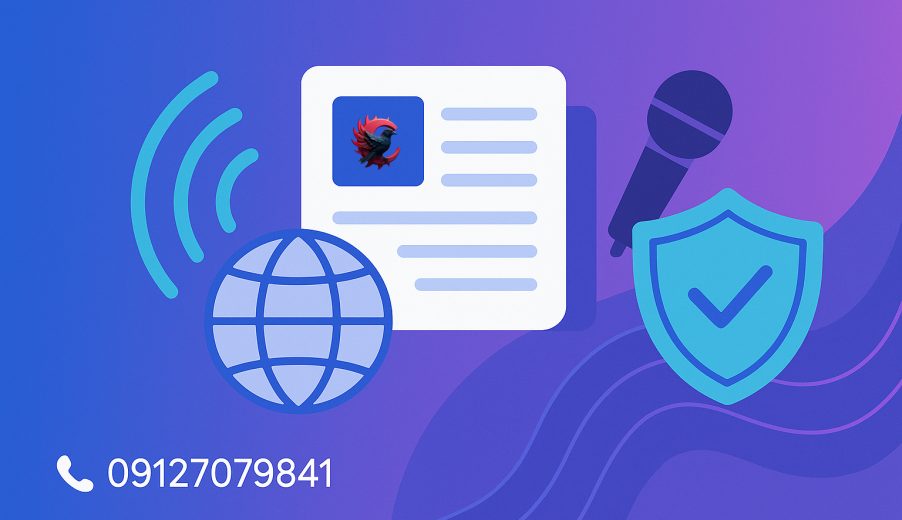 سی‌پرشین انتشار خبر 2025